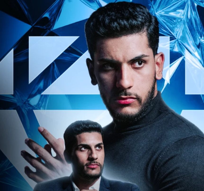 Closer Diamond - Estevao Souza